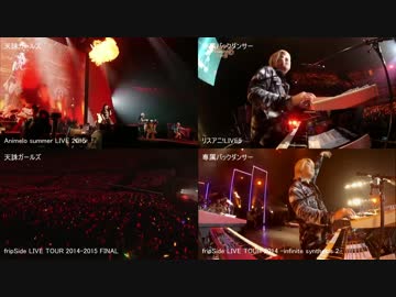 Black Bullet ダンサー比較動画 ニコニコ動画
