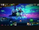 【COJ】獣忍白狼・救世の天草・TA-YU鑑賞動画