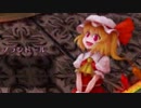 【実況】お嬢様のお外遊　東方紅輝心【番外編1】