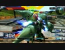 ＥＸＶＳ　ＦＢ　家庭用　対戦動画　クシャトリヤ視点　その63