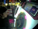 紫AP 50落ち 響縁