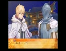 アラサーぶつぶつ実況プレイ「セイクリッドブレイズ」 part.19