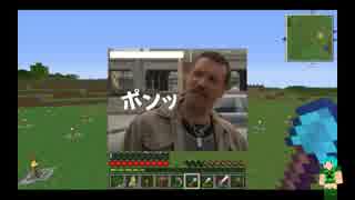 【Minecraft】たんこのマイクラ　PART.１１【ゆっくり実況】