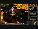 【DIABLO2】全キャラHCでHELLクリア part111【ドルイド編024】