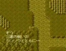 RPGツクール2（作成時高校生）