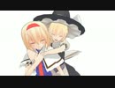 アリス幻想曲