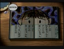 【ぼくなつ2】幼少時代を振り返りながら実況！パート32