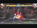 【五井チャリ】0508BBCF GWB98 未早 VS ワタッコウ 後編