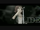 【UTAU式人力】冬馬でGLIDE