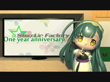 【Unity】Step Up Factory #18【東北ずん子】～建築と通貨の実装～