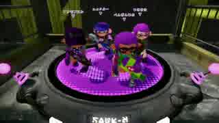 【スプラトゥーン】 スクイックインαでガチマッチ【Ｓ＋】