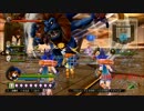 ドラゴンクエストヒーローズ 闇竜と世界樹の城 ボスをボコボコにする③