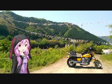 橋フェチの四国ツー3日目 2016GW【結月ゆかり車載】