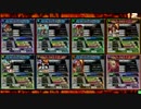 ヒーローランカー決戦20160526B