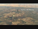 Enduring Confrontation - Spitfire Mk.Vb/trop ［Warthunder SB］