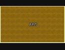 「もう一つの毒入りスープ」　解説