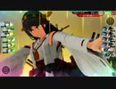 艦これアーケード　あ号艦隊決戦 攻略part5