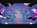 【歌ってみた】ゴーストルール【BJ1034】