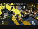 【スプラトゥーン】ノヴァネオ使いの対抗戦【アンチョビ編 vs YG*様】