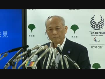 《政治資金不正支出疑惑》舛添要一 東京都知事 記者会見 2016.05.27 ②