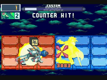 ロックマンエグゼ６ Spナビ Rvナビ戦まとめ Hp強化 ニコニコ動画