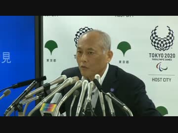 《政治資金不正支出疑惑》舛添要一 東京都知事 記者会見 2016.05.27 ⑤