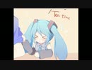 【IA】Tea time【オリジナル曲】
