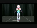 【Rana03645-V4】けんか別れ【VOCALOIDカバー】【MMD】