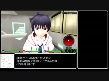 新世黙示録 Death March RTA まだキツイ編集版 1/6 1:26:20