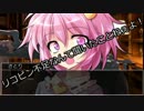 どうしようもねぇヤツらのゆっくりクトゥルフTRPG【#4】