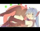 「今日も明日も」 歌ってみた 【さっちゃん】