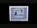 ２０周年記念！懐かしのポケモン青版実況プレイ part.12