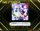 【K-Shoot MANIA】 幻想浄瑠璃-Aya2g Tech Dance Remix- 【創作譜面】