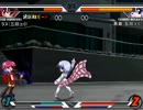 [16/05/07]EFZオンライン段位戦 三・四・五段戦 part2