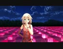 【MMD】シューティングスター【ONEちゃん】