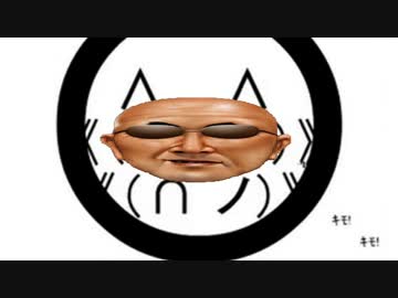 クソ・メイカー