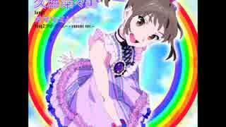 【歌ってみた】オオカミとピアノ【Wake Up,Girls！】