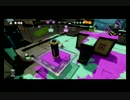 A型わかば使いのSplatoon Part.52