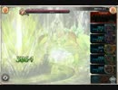 [神姫PROJECT] 幻獣召喚 SR リンドブルム