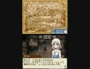 [初実況] ライがルーンファクトリーを実況してみた [part7]