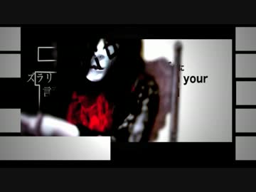 ✿【男子高校生が】疑心暗鬼を歌ってみました ver. らーくん