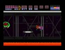 迫真SFC部　スーパーステロイドの裏技 10章.last