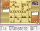 気になる棋譜を見ようその７６４（佐藤八段　対　羽生名人）