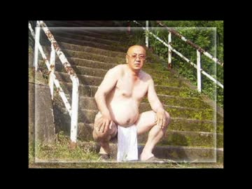 変態糞親父の写真.dokatyan