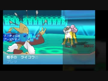 【ポケモンORAS実況】何もかも雑なレート37