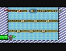 【２人実況】スーパーマリオワールド初実況　part１４