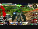 EXVSMBON サバーニャ視点 修正後