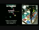 [PIU] PARTY ALL NIGHT  HALF-DOUBLE 17 [INFINITY]