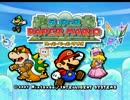 いざ、紙の世界へ！スーパーペーパーマリオ【女性実況】part1