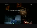 【PAYDAY2】低スペだけどゆっくり給料日